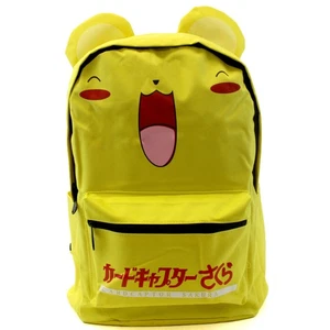 KEROBEROS FACE Cardcaptor Sakura 18 in. Backpack (Keruberosu School Bookbag Bag) - Picture 1 of 3