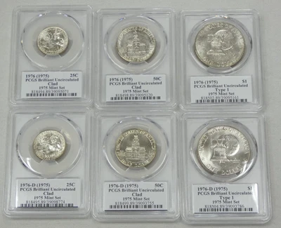 1975('76) The Lost Year Complete 6-pc P&D Mint Set 25C,50C,$1 PCGS BU - Image 1 of 4