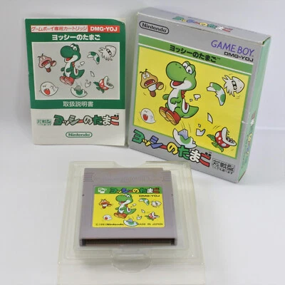 YOSSY NO TAMAGO yoshi Gameboy Nintendo 8155 gb - Image 1 of 4