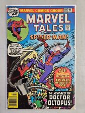 Marvel Tales #69 1976 Marvel Comics