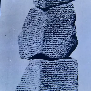 um 1900 Glasplatte Negativ Zylinder von Sargoon II., König von Assyrien 4x5 - Bild 1 von 9