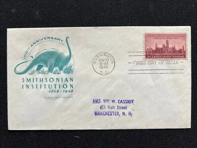 943 Smithsonian Institution FDC Cachet Aug 10 1946 Washington DC - Image 1 of 2