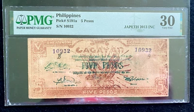 Philippines 5 Pesos Pick# S191a 5 Pesos PMG 30 Very Fine - Image 1 of 2