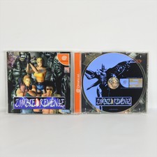 ZOMBIE REVENGE Dreamcast Sega  dc