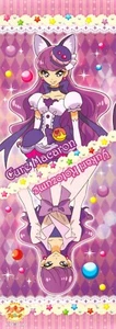 poster KiraKira Pretty Cure PreCure A La Mode anime Kotozume Yukari - Picture 1 of 2