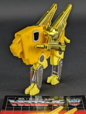 Transformers G1 Encore Steeljaw complete Takara 17 Great Cassette Operation 2 - Image 1 of 4