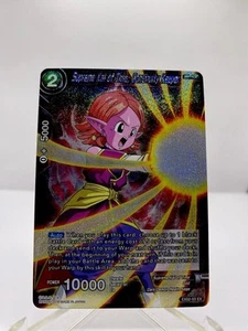 Dragon Ball Super CCG Supreme Kai Of Time, Continuity Keeper EX02-03 EX Foil  - Bild 1 von 2