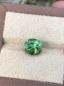 7.50 Carat Oval Cut Pakistani Peridot With Ludwigite Inclusions, Ring Size - Picture 1 of 7