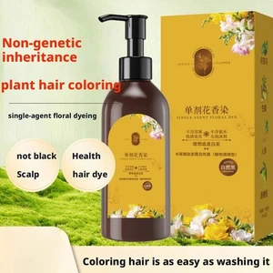 Plant Single Dose Floral Fragrance Dye, Plant-Based Hair 300ml◇ Color C5W4 - Picture 1 of 15