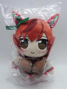 Kuripan Plüschtier Nice Nature Uma Musume Pretty Derby Animation aus Japan Kostenloser Versand - Bild 1 von 12