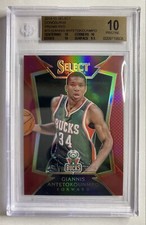 2014-15 Select Red Prizm #75 Giannis Antetokounmpo /149 BGS 10 PRISTINE POP 3