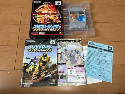 BLASTDOZER Nintendo N64 with BOX and Manual JAPAN - Image 1 of 4