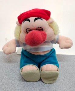 Disney Store Disney Mini Bean Bag Plush Peter Pan - Smee 8" - Picture 1 of 9