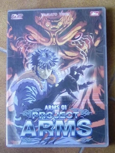 Yamato Video dvd - Project Arms 01 - episodi 1-4 - Foto 1 di 1