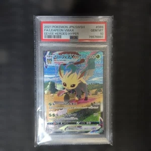 PSA 10 Leafeon VMAX 089/069 HR Eevee Heroes Arte Completo Tarjeta Pokémon Japonesa 2021 - Imagen 1 de 4