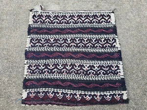Tribal storage bag, hand woven wool / goat hair Afghanistan,  kilim 15x16in - Picture 1 of 9