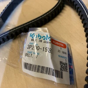 kubota parts Belt 3P200-15783 - Picture 1 of 1