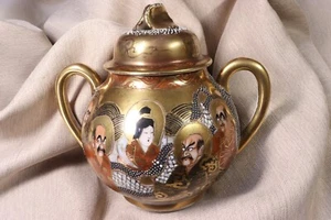 Azucarero porcelana Satsuma. Japonés Taisho. Satsuma porcelain sugar bowl Japan - Imagen 1 de 10