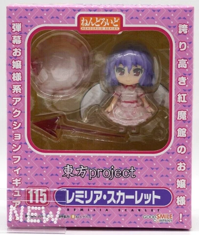Remilia Scarlet Nendoroid 115 Touhou Project Action Figure Good Smile From Japan Cover
