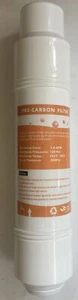 Water Pre-Carbon Filter - Picture 1 of 2