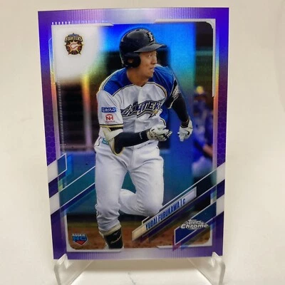 2021 Topps Chrome  - Yudai Furukawa  - PURPLE REFRACTOR /299- RC - NPB #46 - Image 1 of 4