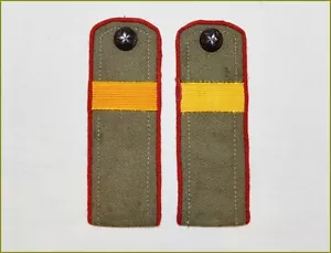 Bulgarian Army Senior Sergenat Epaulettes daily uniform shoulder Boards - Picture 1 of 2