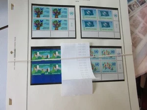 Postfrisch NH Vereinte Nationen Österreich Inschriftenblöcke 1979-88 recht komplett - Bild 1 von 2