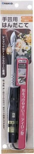 HAKKO 690 ART Mini plancha eléctrica tipo hierro para artesanías 100V Japón FedEx/DHL - Imagen 1 de 4