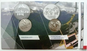 RUSSIA 4 X 25 ROUBLES SOCHI OLYMPICS COINS SET IN ALBUM - Picture 1 of 5