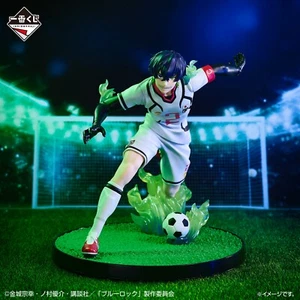 Japan BLUE LOCK Chain of Fascinatio Ichiban kuji Oliver Aiku Figure BANDAI NEW - Picture 1 of 5