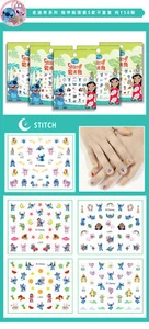Pegatinas de uñas de dibujos animados 3D para niños - Stitch Mickey Mouse Princesa Elsa Frozen - Imagen 1 de 3
