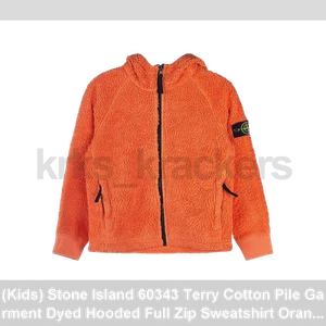 (Kids) Stone Island 60343 Terry Cotton Pile Garment Dyed Hooded Full Zip Sweatsh - Picture 1 of 4