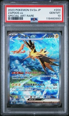 Zapdos EX SAR 204/165 SV2a Pokémon 151 PSA 10 Gem Mint - Image 1 of 2
