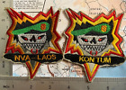 1 patch plus 1, nva - laos , ussf , MACV - SOG , kontum , Vietnam war Patch , p1