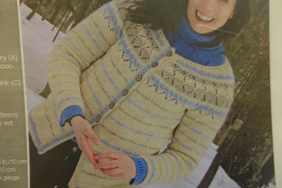 Knit One Crochet Too Knitting Pattern Interruptus Cardigan Yoke 33-53 - Image 1 of 1