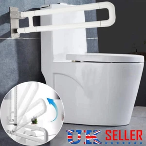 Toilet Support Safety Rail Grab Bar Anti Slip Bathroom Asisst Elderly Aid Handle - Picture 1 of 9