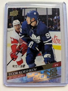 2020-21 UD Series 1 Young Guns Exclusives Egor Korshkov - Maple Leafs 22/100