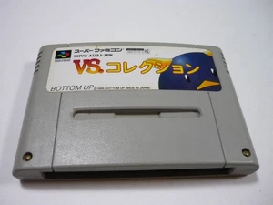 SFC VS CollectiPZG Theory Super Famicom Bottom Up Japan O2 - Picture 1 of 7
