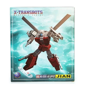 X-Transbots Blades MX-32 MX32 Air Support JIAN G1 Defensor Action Figure toy - Picture 1 of 17