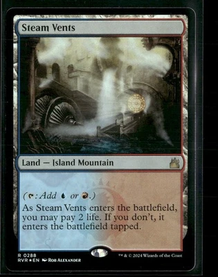 Guildpact Steam Vents #164 - Image 1 of 2