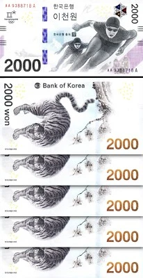 South Korea 2000 Won 2018, UNC, 5 Pcs LOT, Consecutive, Winter Olympic,Comm,P-58 - Image 1 of 4