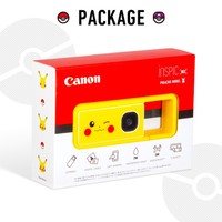 canon ivy rec ebay