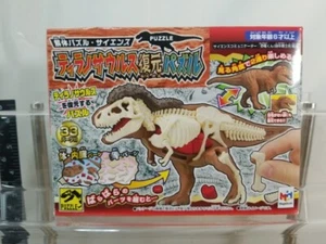 Rompecabezas 3D Megahouse Kaitai - Tyrannosaurus Rex - Imagen 1 de 6