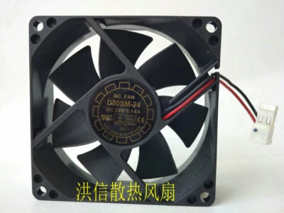 1 PCS  YATE LOON  Fan D80SM-24  DC24V 0.14A 8025 8CM Inverter  cooling fan 2 Pin - Image 1 of 3