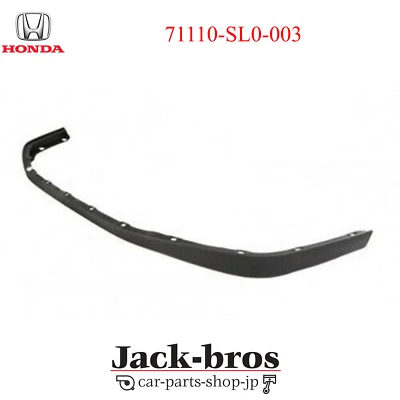 HONDA Genuine OEM NSX Lip Spoiler Front Air 71110-SL0-003 - Изображение 1 из 4
