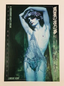 Ein Sommernachtstraum 1984 Lindsay Kemp Film Flyer Mini Poster JAPAN - Bild 1 von 2