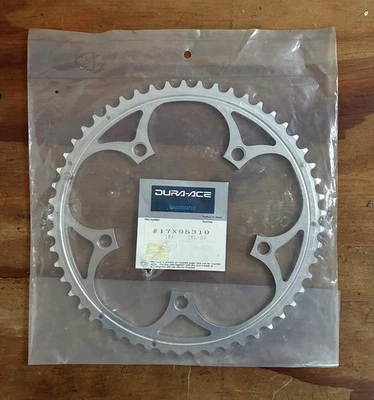 Новая из старых запасов Shimano Dura-Ace 53 зубчатая дорожная передняя звездочка типа B - 130 BCD - Япония - новая нераспакованная - Изображение 1 из 4