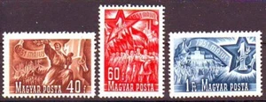 UNGARN - 1951. Maifeiertag - postfrisch - Bild 1 von 1