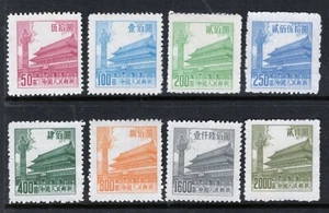 CHINA PRC Sc#206-13 1954 R7 6th Tian An Men MNH - Bild 1 von 2