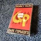Gorky Park Kaseta z własnym tytułem 1989 Epidemia 